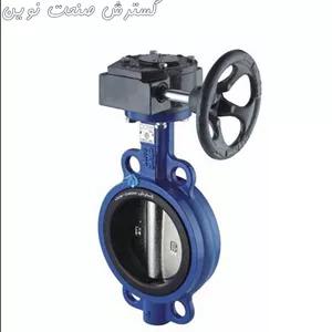 شیر ویفری گیربکسی دیسک استیل 316 PN16 فاراب