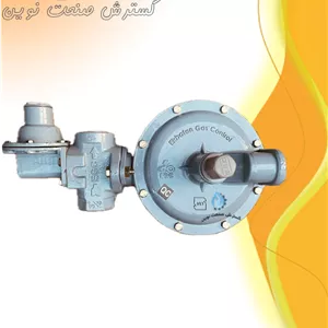 رگلاتور گاز شهری 2*60 گازسوزان