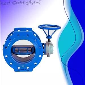 شیر پروانه‌ای فلنجدار گیربکسی PN10 میراب 