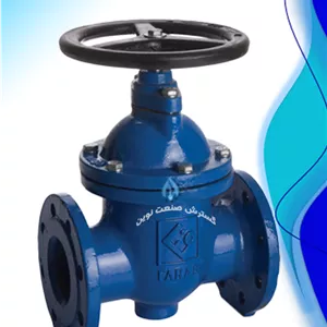 شیرفلکه کشویی بخار رینگ استنلس استیل PN16 تیپ F5 فاراب (تا 180 درجه سانتی‌گراد) 