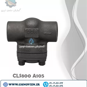 A105 شیر یکطرفه دریچه‌ای فولادی فورج رزوه‌ای NPT کلاس 800 (Swing Check) 