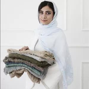 شال وال گیتی