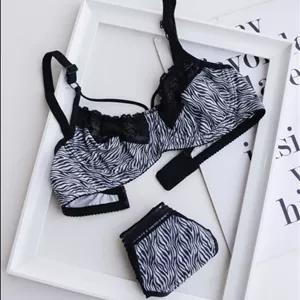 ست لباس زیر زبرا