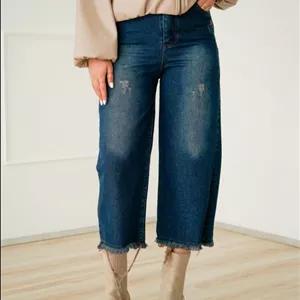 شلوار واید لگ رایا