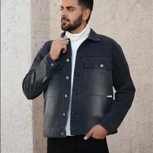 کت جین رادوین