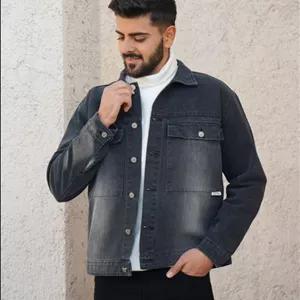 کت پاییزه مردانه فراز