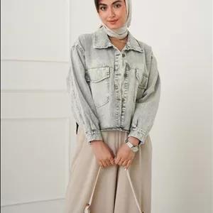 کت جین آسمین 3