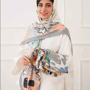 روسری دست دوز توییل | هیبا