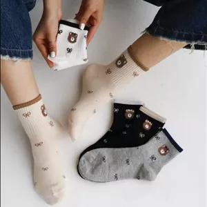 جوراب نیم ساق پادوک تدی و پاپیون |هیبا