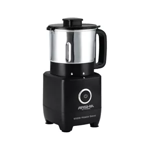 آسیاب عرشیا مدل EC110-2556