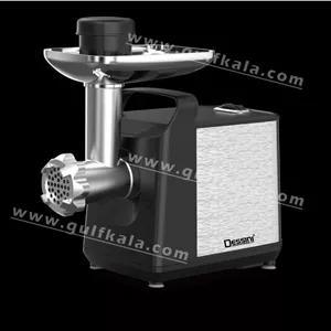 چرخ گوشت دسینی مدل 707