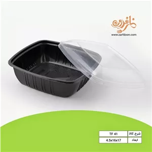 ظرف یکبارمصرف درب دار پاستا