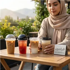 لیوان آیس پک یکبارمصرف ضخیم ۳۵۰ سی‌سی PET شفاف