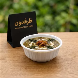 کاسه یکبار مصرف کوچک 300 سی سی | قیمت خرید عمده