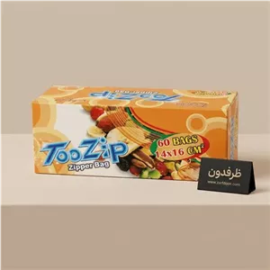 نایلون زیپ کیپ دو قفل 16×14 سانتی متر
