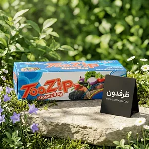 کیسه زیپ دار دو قفل 25×20 سانتی متر