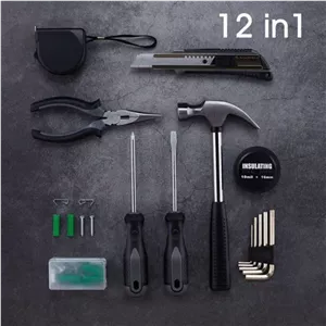 جعبه ابزار خانگی شیائومی JIUXUN12