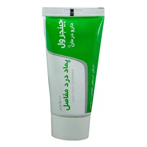 پماد زخم دیابت دارو درمان مدل Diabetic Wounds Ointment حجم 80 میلی لیتر