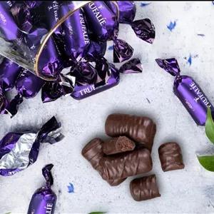 ترافل مدادی بنفش  abk