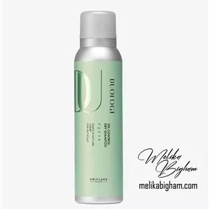 شامپو خشک کنترل چربی دوئولوژی اوریفلیم Duologi Oil Control Dry Shampoo
