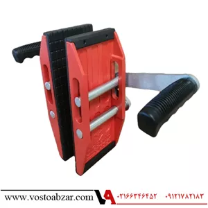اسلب گیر دو دسته کفی دار مدریت