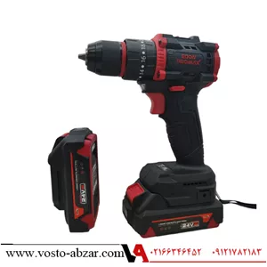 دریل شارژی چکشی 24 ولت ادون پرومکس مدل EPM-24BL