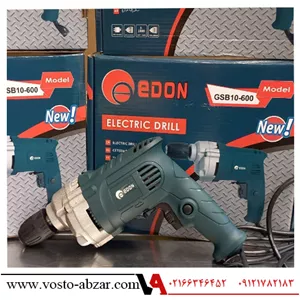 دریل 10 نیم تنه فلزی ادون مدل GSB10-600