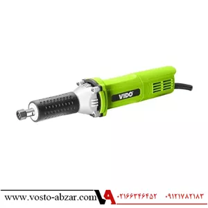 فرز انگشتی گلو بلند 550 وات ویدو WD010710550