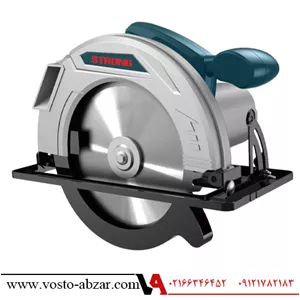 اره گرد بر 230 میلیمتر 2200 وات استرانگ مدل STG18523