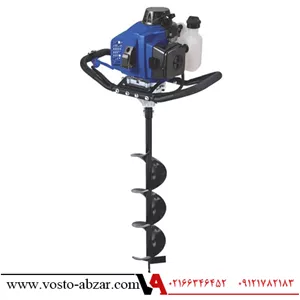 چاله کن بنزینی 2240 وات هیوندای مدل HP-1863