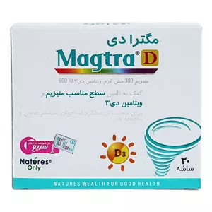 ساشه مگترا دی (D) نیچرز اونلی - 30 عددی 