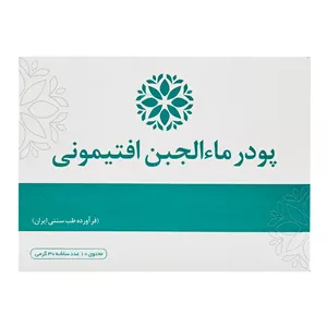 ساشه پودر ماءالجبن افتیمونی نیاک - 10 عددی