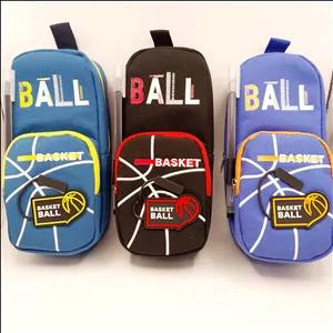 جامدادی  دو زیپ UFANCEN طرح Ball توپ بسکتبال