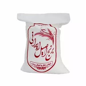کیسه برنج متقال طرح عمومی کد 03