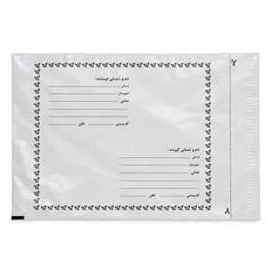 پاکت پستی فلایر A3