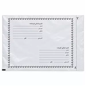پاکت پستی فلایر A3