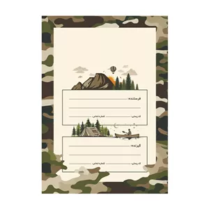 لیبل پستی پشت چسب دار 9×13 بسته 10 عددی کد 03
