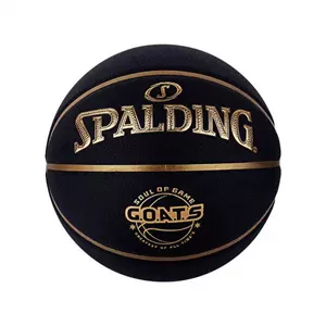 توپ بسکتبال مخصوص زمین سیمانی SPALDING GOATS سایز 7
