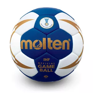 توپ هندبال مولتن اورجینال مدل HX5001