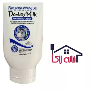 کرم سفید کننده و آبرسان صورت، بدن و نقاط حساس شیر الاغ (خر) وکالی 180 میلی لیتری Wokali