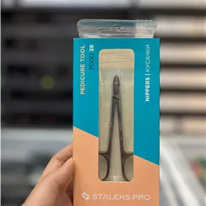 نیپر پوست و ناخن گوشه گیر حرفه ای سری پدو مدل NP-20/7 استالکس staleks