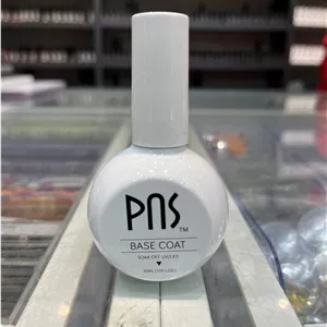 بیس پرایم (پرایمر و بیس) 30 میل پی ان اس Pns