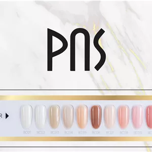 بیس کالر لاک ژل سری BC رنگ بیس ناخن 15 میل پی ان اس PNS