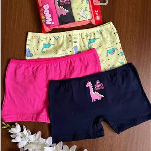 پک 3 عددی شورت اسلیپ پسرانه دومینانت