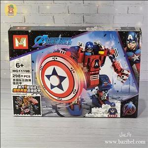لگو ابرقهرمانی کاپیتان آمریکا مدل MG1119B