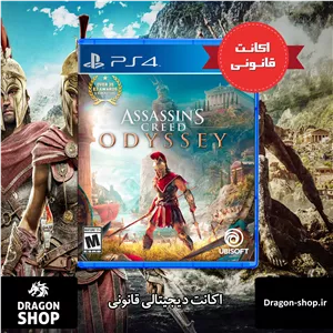 بازی Assassins Creed Odyssey اکانت قانونی