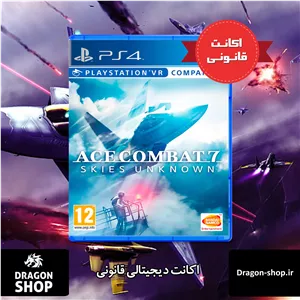اکانت بازی Ace Combat 7 برای PS4