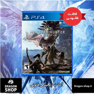 بازی Monster Hunter World اکانت قانونی