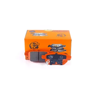 لنت ترمز عقب آریو Z300 میراژ پلاس انگلستان MIRAGE