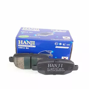 لنت ترمز سرامیکی عقب فونیکس FX اکسلنت هانجی HANJI